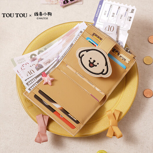 toutou gives girlfriends a line puppy leather wallet cute card bag multiple card slot practical birthday gift