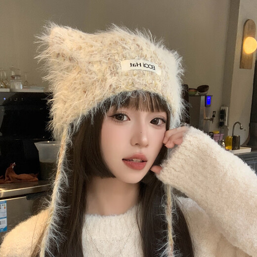 SOMUBAY (SOMUBAY) cute cat ears ear protection woolen hat for girls in autumn and winter plus velvet warm plush knitted hat lace-up Lei Feng hat beige elastic hat circumference 54-58cm