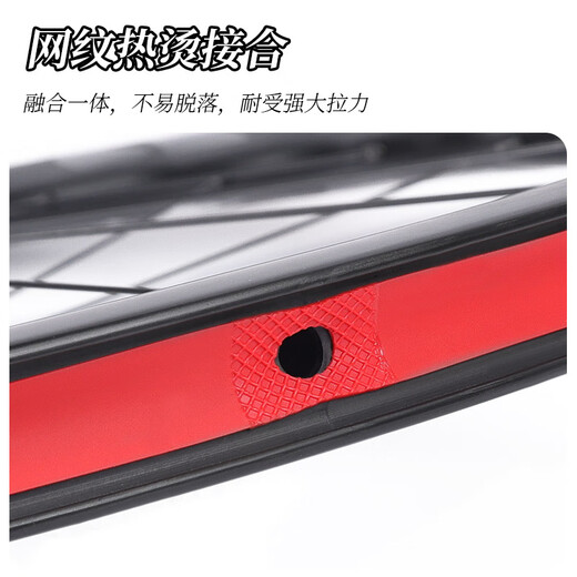 
LeBycle Mountain Highway Folding Bicycle Dead Flying Tire Pad 26-inch Pad 700C Anti-Puncture and Anti-Tie 24 Universal Inner Tube Pad Belt [700C Red] 2 Pack