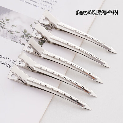 Peng Ning's fluffy hair clip hairpin bangs duckbill positioning clip makeup artist styling clip headdress hairpin 1 silver large size 5 pcs