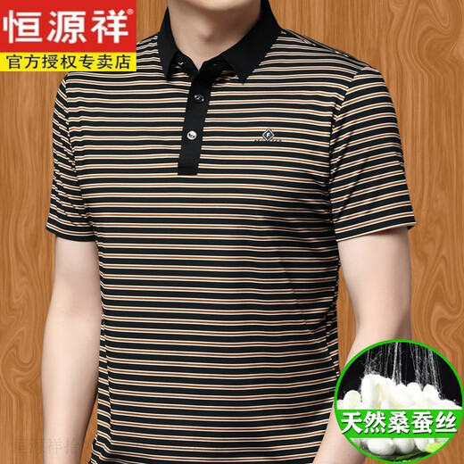 恒源祥桑蚕丝男士短袖t恤翻领夏季中年加肥加大爸爸装冰感polo上衣 9925灰色 165/M【建议100斤-120斤】