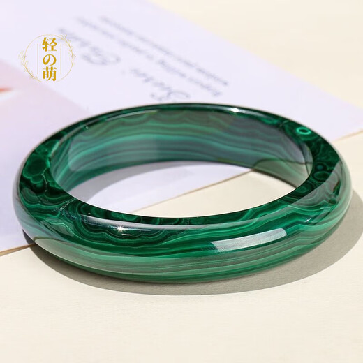 Cold Bamboo Malachite Bracelet with Clear and Simple Texture, Round Bar Bracelet, Hand Accessories for Couples, Circle Mouth 58-59
