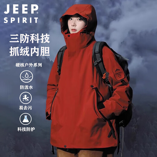 JEEP SPIRIT Jeep Outdoor Jacket for Men and Women in Autumn and Winter Couple Three-in-One Mountaineering Jacket Men's Suzaku Red L