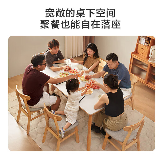 Jingjing Tokyo Made Home Simple Slate Dining Table Home Dining Table Small Apartment Dining Table Solid Wood Dining Table and Chair Combination 1 Table 4 Chairs 1.4M
