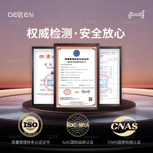 Gathering Deren Pilates equipment Cadillac elevated bed swing bed home yoga studio private lessons rubber wood | standard version (domestic spring + pu leather) gray leather surface