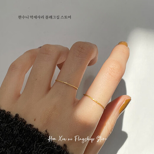 Fat Donglai's same style 18K gold tail ring, smooth gold frosted fine flash, no need to pick it up, plain ring, quick sand gold, gold + high-end gift box, US No. 7, 95 Jin Jin is equal to 0.5 kg ~115 Jin Jin is equal to 0.5 kg