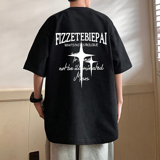 Zhiwei American Pure Cotton Cotton Forted Fot в летнем новом стиле Негабаритный размер с тяжелой футболкой Модная одежда с половиной рукава для мужчин T686 темно-серый M [Рекомендуется 90-120JIN [Джин равняется 0,5 кг]]]