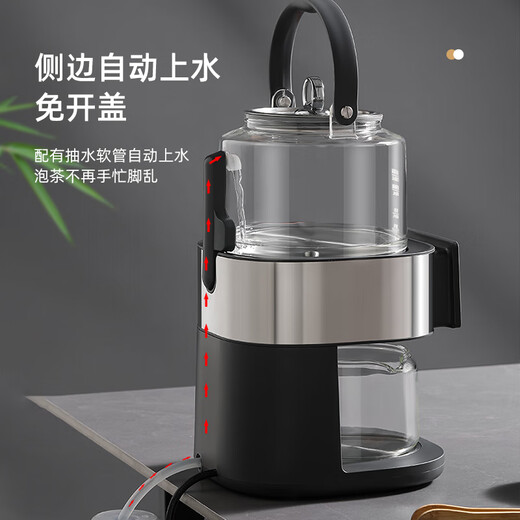OUMETE newly upgraded S8 intelligent fully automatic water-filling tea boiler tea extraction machine tea brewing machine steam spray constant temperature tea boiler steaming tea kettle 2025 new intelligent tea extraction machine S8 1L