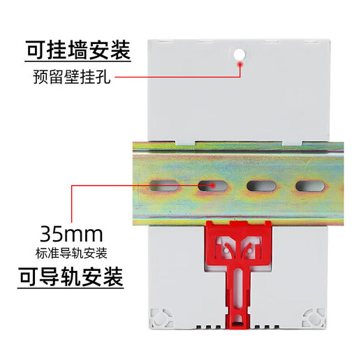 Street light control switch 220V sign light door head light box fully automatic induction controller probe light up after dark light control switch 220V classic model