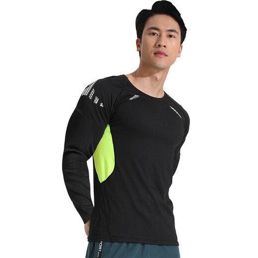 NIUKAILE running long-sleeved T-shirt men's spring and summer quick-drying breathable tight-fitting basketball sports training casual sports fitness top elite long-sleeved M