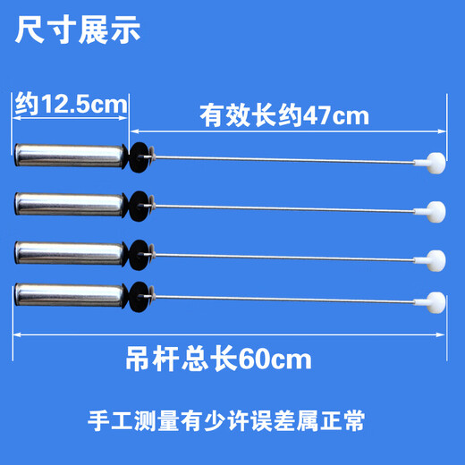 Haier geeignet für Waschmaschinenhänger MS100-BZ886U1-BZ968-BZ986 DEF-REOD XQB10-BF15288 13660/A Two White und Two Yellow