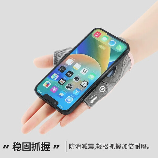 Tanbeiman fitness gloves women's sports anti-callus anti-slip yoga pull-ups dynamic cycling Pilates half-finger gloves pink (one size fits all) upgraded liquid silicone shock absorption