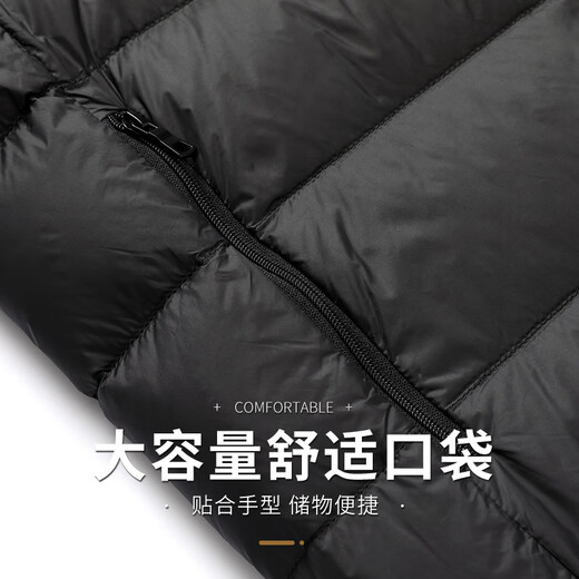 Flying in the snow 90 velvet light down jacket men's detachable hood autumn and winter fashion casual short men's warm jacket 175