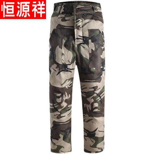 恒源祥中长款迷彩棉袄男冬季加厚绒保暖冷库工作防寒服劳保棉衣棉裤套装 719几何时尚中长款+棉裤) 大号(适合155-180斤)