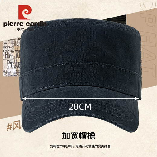 Pierre Cardin Brushed Flat Top Hat Spring, Autumn and Winter Middle-aged and Old Men's Dad Hat Outdoor Warm Windproof Military Hat Black One Size (56-59) Adjustable