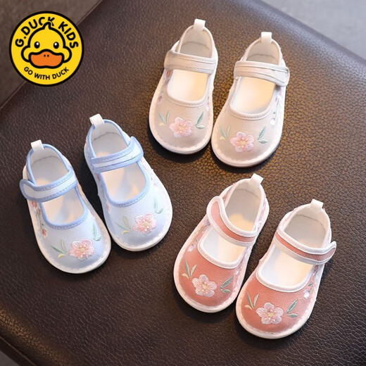 G.DUCKKIDS little yellow duck old Beijing children's cloth shoes pure handmade thousand-layer sole princess style super soft girl 0-6 year old shoes white 701-5 satin embroidery 135 inner length 13cm about 15 months wear