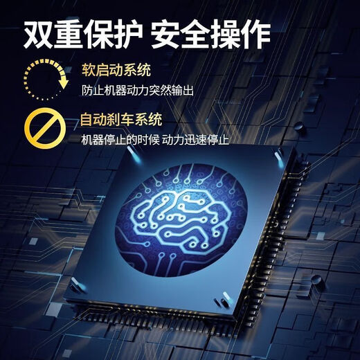 Dongcheng Dongcheng chainsaw rechargeable multi-functional lithium battery high-power rechargeable saw outdoor logging household electric chain saw 18-inch brushless electric chain saw 1 battery 20 batteries 1