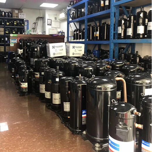 XMSJ air conditioning refrigeration compressor ZR22K3E-TFD-522/ZR24K3/applicable to Gree Copeland air conditioner ZR28K3