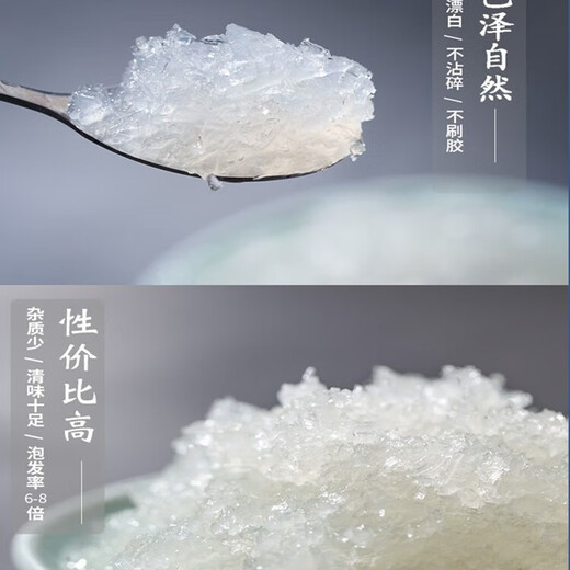 
Lingxian Valley Malaysian bird's nest authentic bird's nest soaked soaked pregnant women's dry cups and bird's nests imported from Indonesia 50g