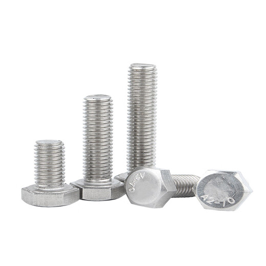 GUWANJI hexagonal head bolt DIN 933 304 stainless steel external hexagonal screw extension screw M10x45 20 pcs/pack