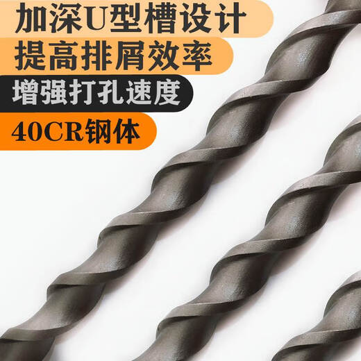 惠利得方大王方柄四坑非标7/9/11/12.5/13/15/16.5mm电锤钻头混凝土植筋 方柄11150十支装
