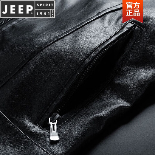 Jeep Spirit HaINing Lederjacke Herren Lederjacke Herren Frühling und Herbst Winter Neuer Trend Motorrad Kleidung Trendy Top Männer 9923 [Brewer Red] Dünn 3xl