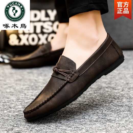 Specht Frühlings- und Sommer-Herren-Beanie-Schuhe koreanische Geschäftsarbeit lässige Lederschuhe atmungsaktiv und vielseitig Anti-Rutsch-Männerschuhe D826 Black 39 Small