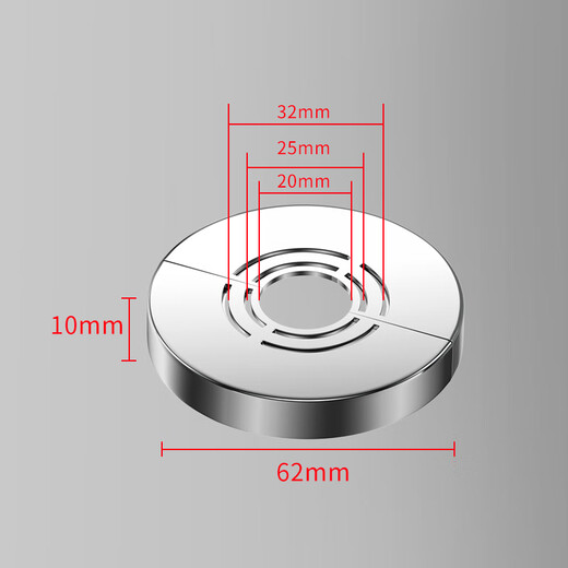 KAILEPU angle valve decorative cover shower shower mixing valve ugly cover bathroom faucet water pipe beautification blocking decorative artifact silver-10mm high