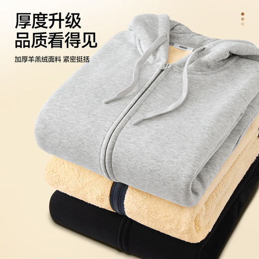 MINISO hooded jacket for men, wear-resistant, casual and easy to care for, men's loose American large size winter sweatshirt, heavy plus fleece clothes, lamb fleece sweatshirt jacket, hemp gray (maze square chest label) L /175 (weight 120-140Jin Jin equals 0.5 kg)