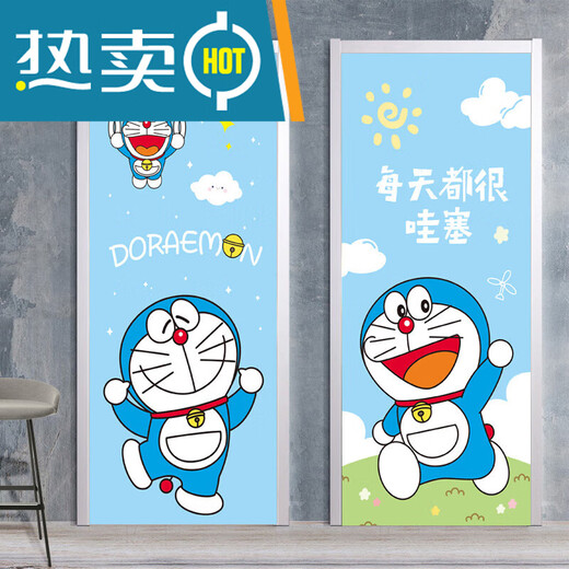 Pegatinas de la puerta del dormitorio para niños Doraemon Autoadhesivos Autoadhesivos Pegatinas decorativas Renovación Fondo