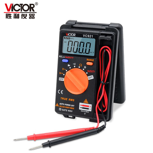 Victory Instrument (VICTOR) portable mini multimeter small high-precision handheld pocket multimeter automatic range household VC921