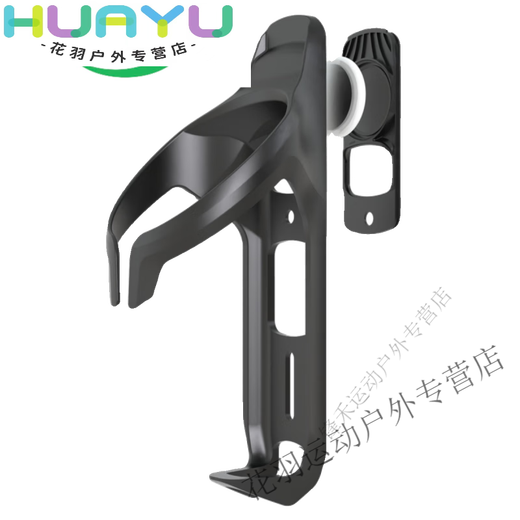 Raft core road bike cup holder hidden gps water bottle cage holder Apple airtag bicycle protective cover Huawei tag special airtag protective cover water bottle cage black No Specifications