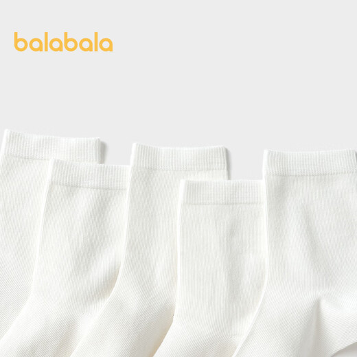 Balabala children's socks spring and autumn boys and girls cotton socks mid-tube socks solid color medium and large children five pairs 208924172217