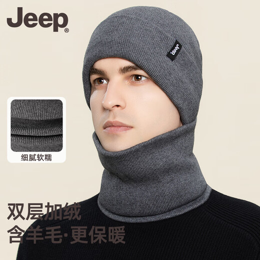 JEEP Jeep hat men's winter woolen hat with wool outdoor cycling plus velvet thickened cold-proof knitted hat and scarf set