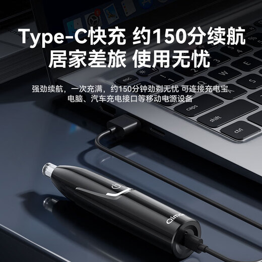 Qiman Nose Hair Trimmer Electric Men's Nose Hair Trimmer Women's Rechargeable Razor Shaving Nose Hair Artifact Scissors Pro Set with Electric Eyebrow Trimmer and Sideburn Cutter