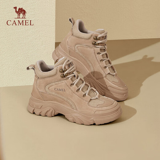 Camel (Camel) Suele grueso botas de martin casuales para zapatos para mujeres Sombrosas espesas con calzado alto para la altura de la mujer botas de mejora L24A283649 Caki 38