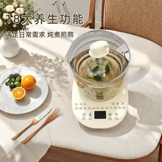 SPUOSR Subo Health Pot Tea Maker Stew Integrated Tea Kettle Kettle Constant Temperature Insulation Large Capacity Glass Small One-person Office Small Electric Kettle 1.8L with Filter 1.8L Upgraded Large Filter 18 Great Nutritional Functions