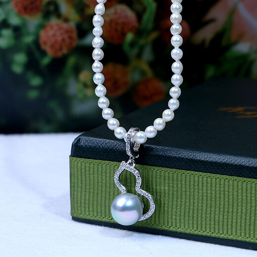 Manzhutang Light Luxury Jewelry Akoya Seawater True Duoma Pendant Seawater Pearl Clavicle Chain S925 Silver Gourd Pearl Pendant for Girlfriend 7-8mm Free Silver Chain