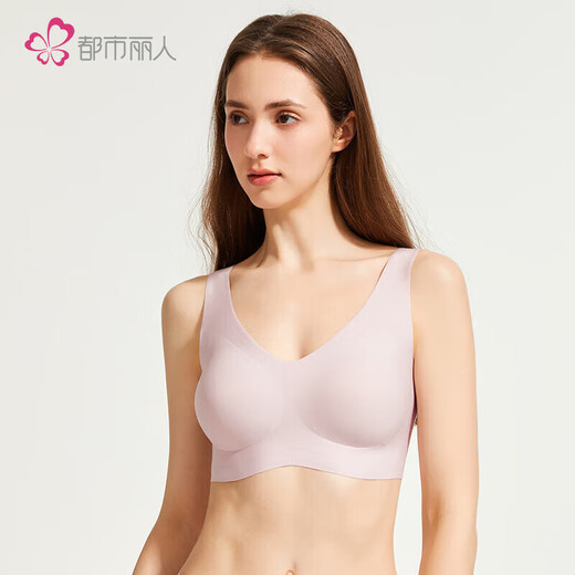 Urban Beauty Underwear Women's Sizeless Bra Sports Vest Antibacterial Seamless Thin Section Wireless Glossy Bra 2B360U