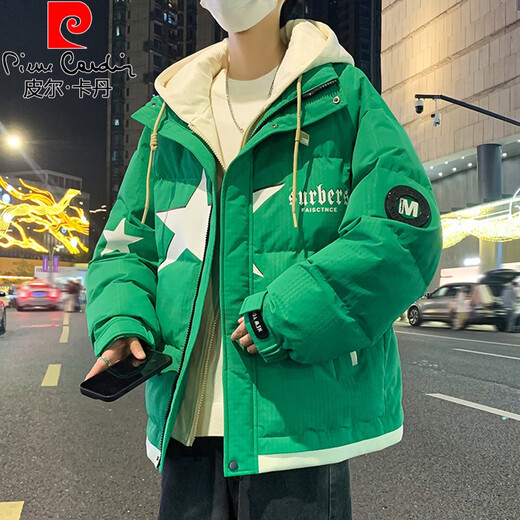 皮尔卡丹（pierre cardin）青少年棉衣外套男孩初中高中学生假两件羽绒棉服大童冬装加厚棉袄 677米色(加棉加厚) 品质保证 L 100-120斤左右