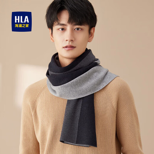 海澜之家（HLA）围巾男士围脖脖套生日礼物男生送男友送老公送父亲爸爸礼盒