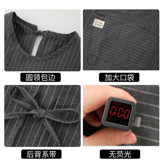 Gemengtong Baking Vest Delantal de algodón puro Cocina de cocina Hogar 2025 NUEVA CELETA CELEBRADA Summer Fin Trabajo para mujeres Catering Red LC701 Algodón puro Vestible a cuadros grande 1 Strip