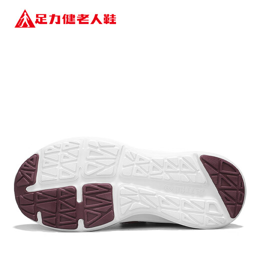 Zapatos de ancianos lijian lijian zapatos para mujeres zapatos para caminar con otoño zapatos madre livianos suaves suaves zapatos casuales 8671k vino rojo 38