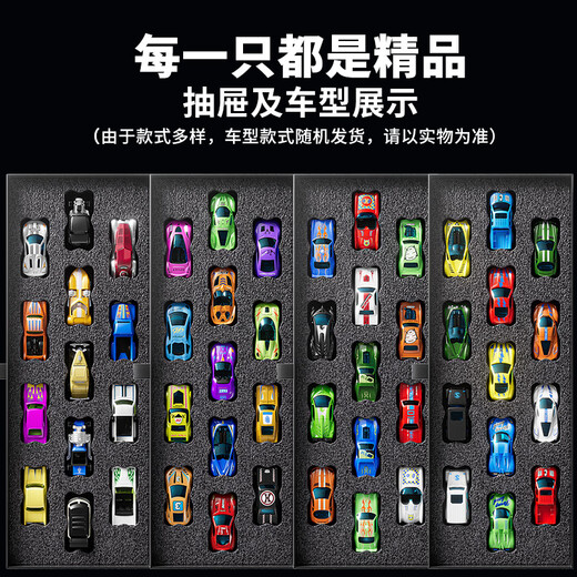 Baolexing children's toys 3-6 year old boy birthday gift alloy car model gift box simulation racing car ornaments