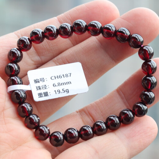 DL 1998 Pangdonglai Quality Garnet Bracelet Tianlan Orange Red Wine Red Purple Teeth Black Rose Red Crystal Bracelet Women's Singles Loop CH6187
