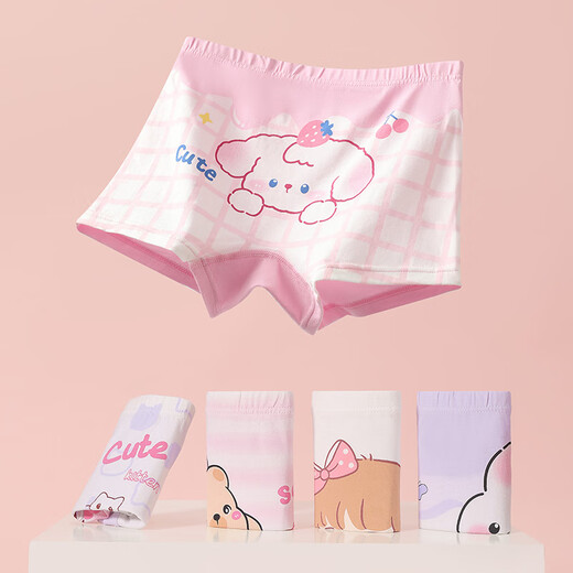 Fenton Ke'an girls' underwear 10A antibacterial type A cotton 5-pack 100% cotton crotch boxer children's underwear