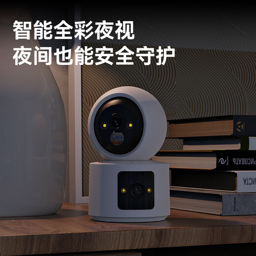 威视达康  4g手机远程监控无线摄像头无需连wifi免插电电池家用监控器360度无死角带夜视全景室内看护门口 【WIFI充电云台版】一键呼叫+超长待机+双镜头 256G内存卡 室内监控