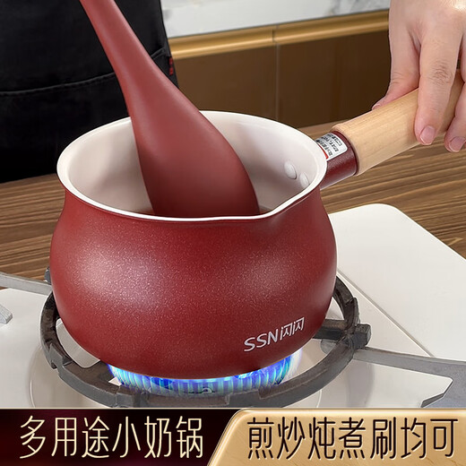 SSN hot milk pot, boiling milk pot, small milk pot, ceramic milk pot, small pot, milk pot, non-stick pot, milk pot, non-stick small milk pot