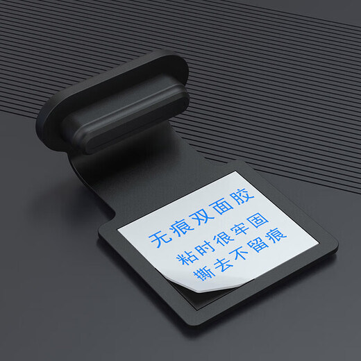 Strictly applicable anti-lost anti-dust plug One plus 12 integrated charging port plug VIVO S18 mobile phone universal Type-C silicone Honor 90GT anti-lost anti-dust plug Type-C interface white 1 pc Redmi k70/k70Pro