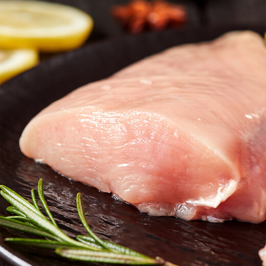 Sheng Nong Chicken Breast 9Jin Jin equals 0.5kg Frozen Fitness Meal Halal Food Frozen Ingredients Straight from the Source